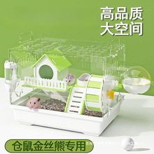 �}��\�ӽ�z���˄e��͸�����A��������Ʒ����Ʒȫ�׳Ǳ�����͸��