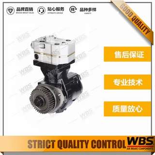 行业热销高品质空压机911 154 510 0;4946291; 5286964;