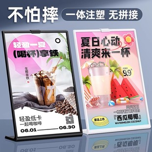 L������չʾ��A4����̨��͸���ˆ΃rĿ��r���Ʋ�������A5����