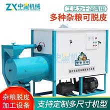 Ԅ׼RÓƤCӹƼRCRһwCsZ