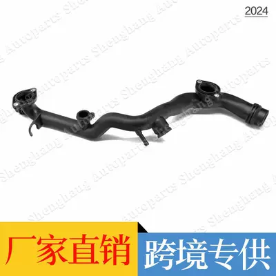FoR Audi A6 C6 2.4 automobile water pipe