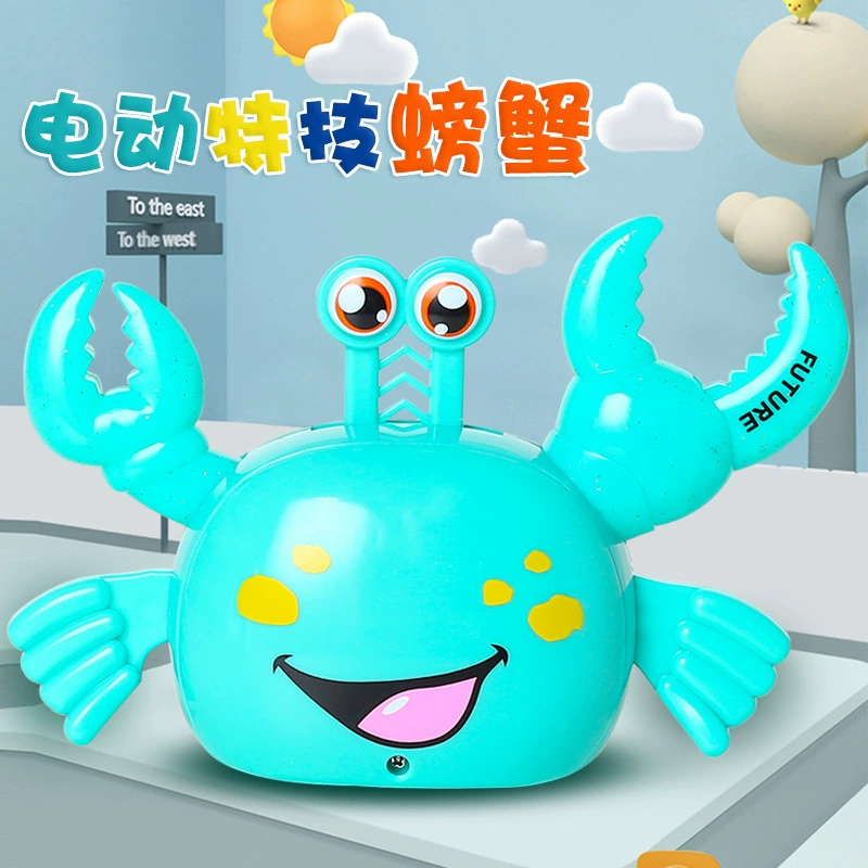 Электронная игрушка для мальчиков и девочек с легкой музыкой для ползания