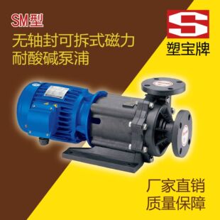 �܌�������SMF/SMP/SMK-250H/251H/400H/401H��ʽС�������|��