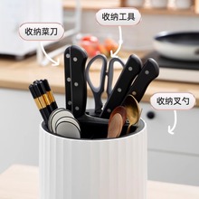 �N�����D���������̨��๦�ܿ���Ͳ����һ�w�ռ{�м��ò˵�����
