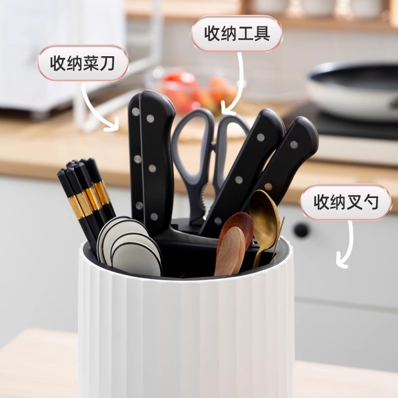 厨房旋转刀架置物架台面多功能筷子筒刀架一体收纳盒家用菜刀架子