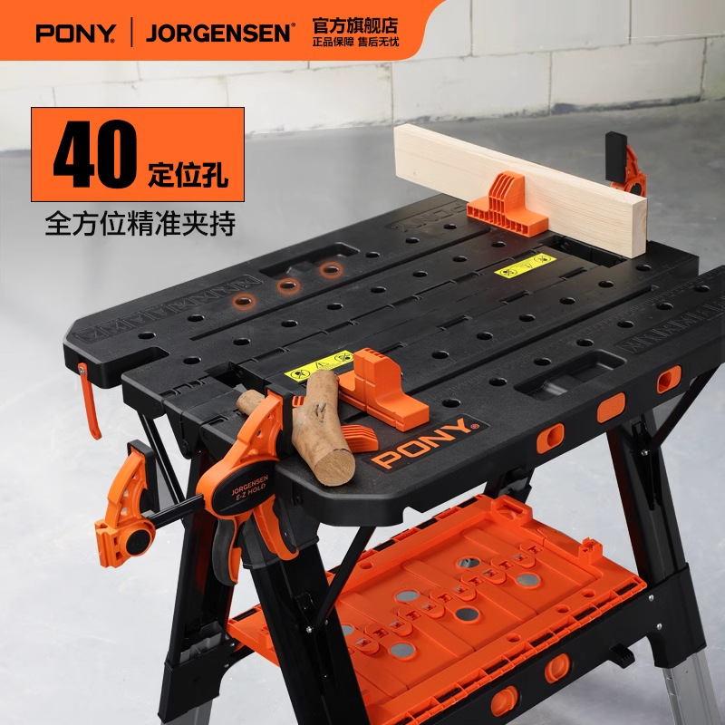 Mesa de Trabajo de Carpintería PONY Plegable, Portátil, con Sierra Integrada, para DIY