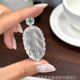 New Chinese Natural High Ice Chalcedony Leaf Pendant Inlaid with Electroplated Platinum Guofeng Niche Agate Jade Necklace