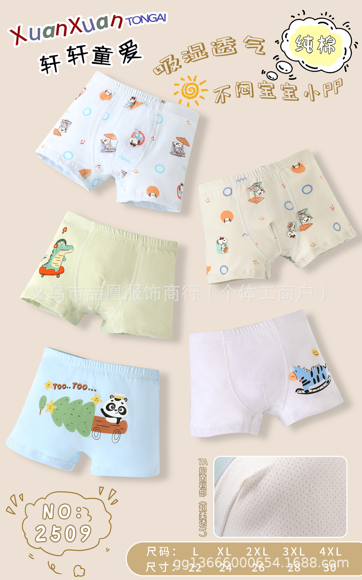 mmexport1733707973724