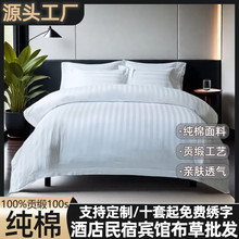 ���޴�����Ʒ�ļ���ȫ��100s�Ƶ꼃�޴��ο��������e�^����ɫ����