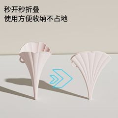 折叠漏斗多功能迷你家用厨房倒酒创意液体分装小口径油漏斗带支撑