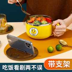 Stainless steel instant noodle cup with yellow duck bowl, cover, disposable lunch cup, breakfast cup, dormitory portable bento box, delivery