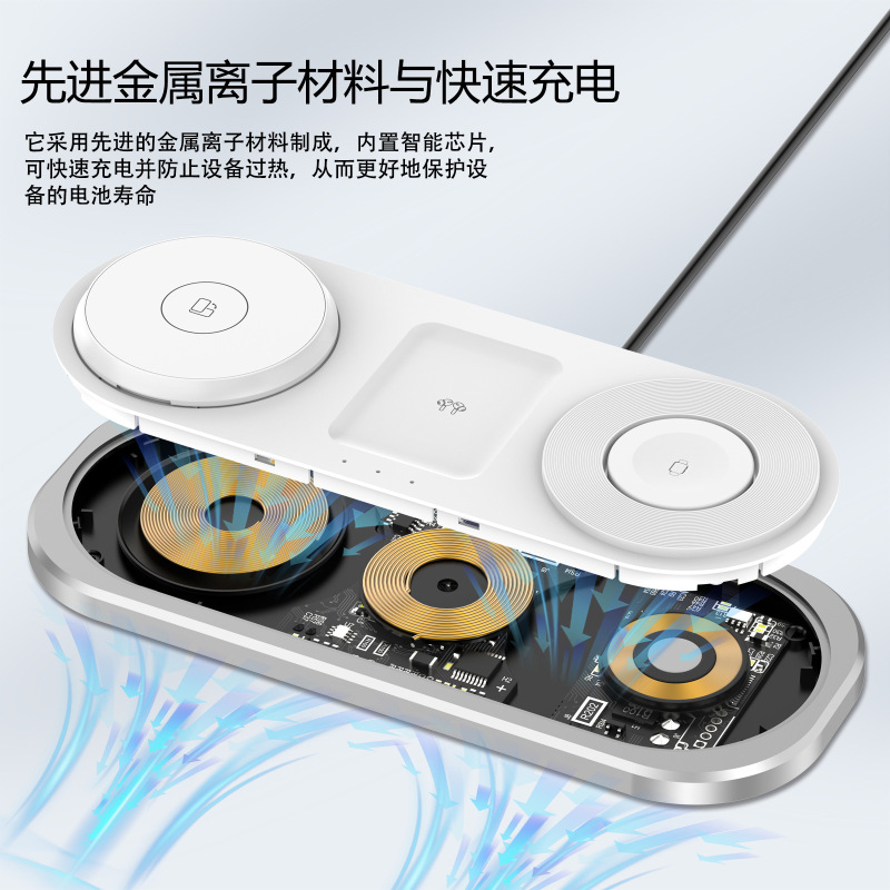 新しい折りたたみ式スリーインワンワイヤレス充電器携帯電話ワイヤレス高速充電スタンド時計ヘッドフォン充電器|undefined