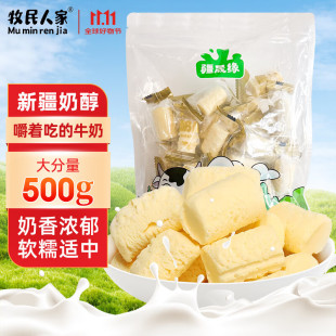 �����˼��̴��̸���500g�½��خa������Ƥ�������ֹ��̶������җl