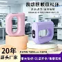 充电震动迷你运动按摩器