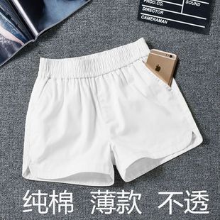 Cotton Shorts Women's Summer New Arrival High Waist All-Match Loose Open Waist Shorts Split A- line Loose Wide Leg Outer Wear Shorts