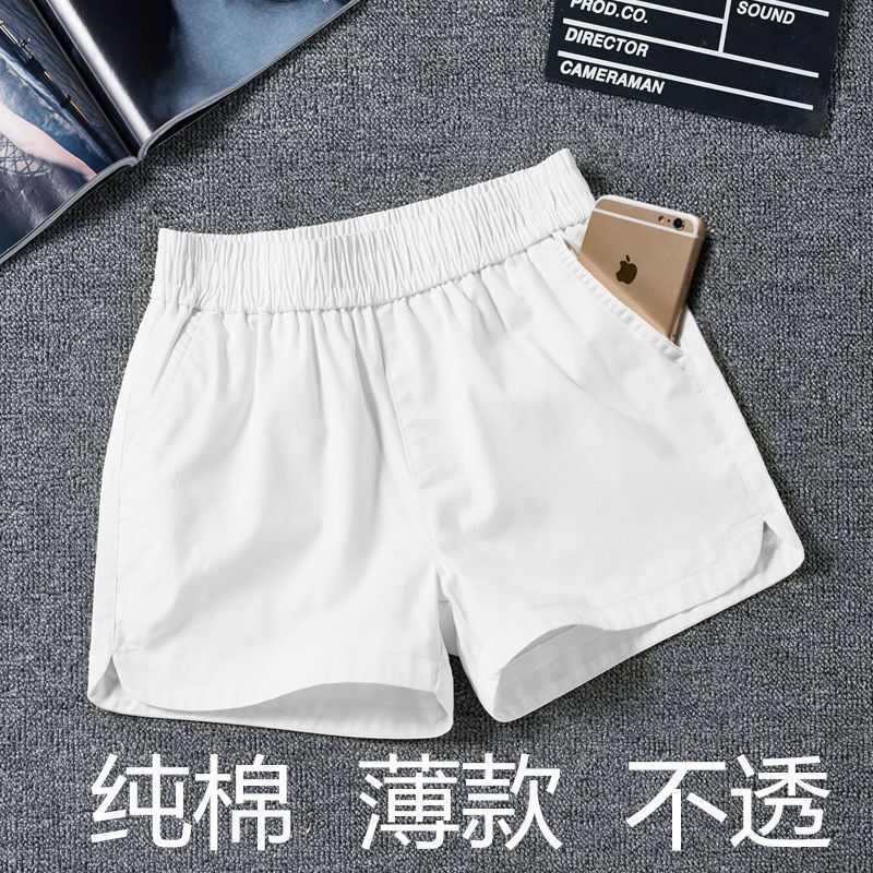 면 반바지 여자 여름 새로운 도착 높은 허리 올 매치 느슨한 오픈 허리 반바지 분할 A-라인 느슨한 넓은 다리 외부 착용 반바지