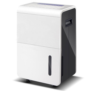 Lefu civil dehumidifier LF-870E basement villa warehouse large area high power dehumidification 58L/D