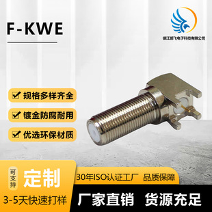 �S�ҹ���F-KWE��ʽ���_�����lͬ�S�B����ȫ�~��F�^�B����
