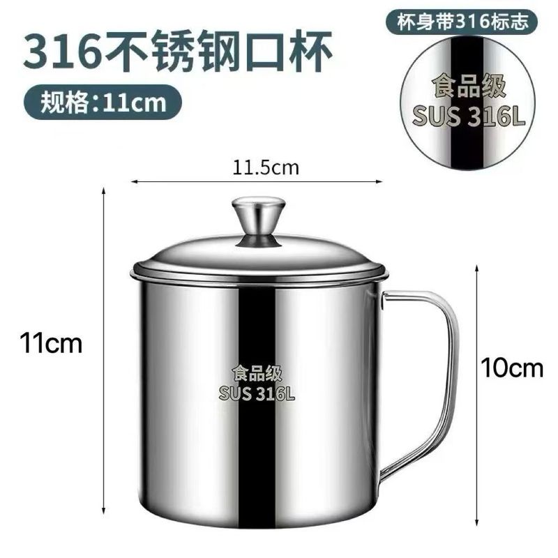 316食品级不锈钢儿童水杯带盖防摔幼儿园家用喝水茶缸漱口杯子|undefined