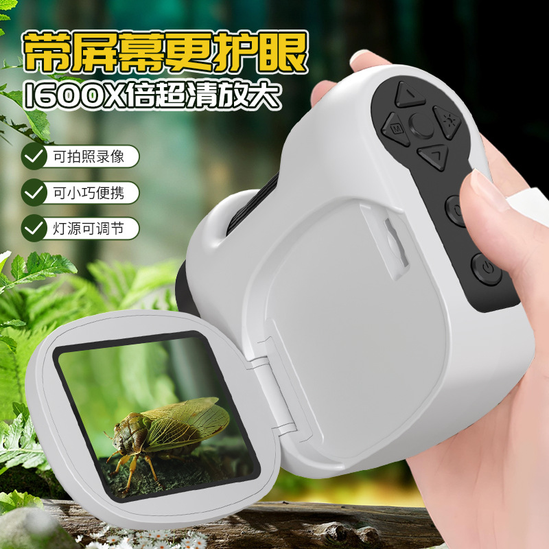 New Children's Microscope Portable Handheld Hd Screen Dv Microscope Outdoor Toys Cross-Border Factory Wholesale