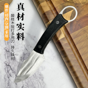 Forged finger ring knife wooden handle knife meat cutting knife hand meat outdoor knife bone cutting knife slaughter knife