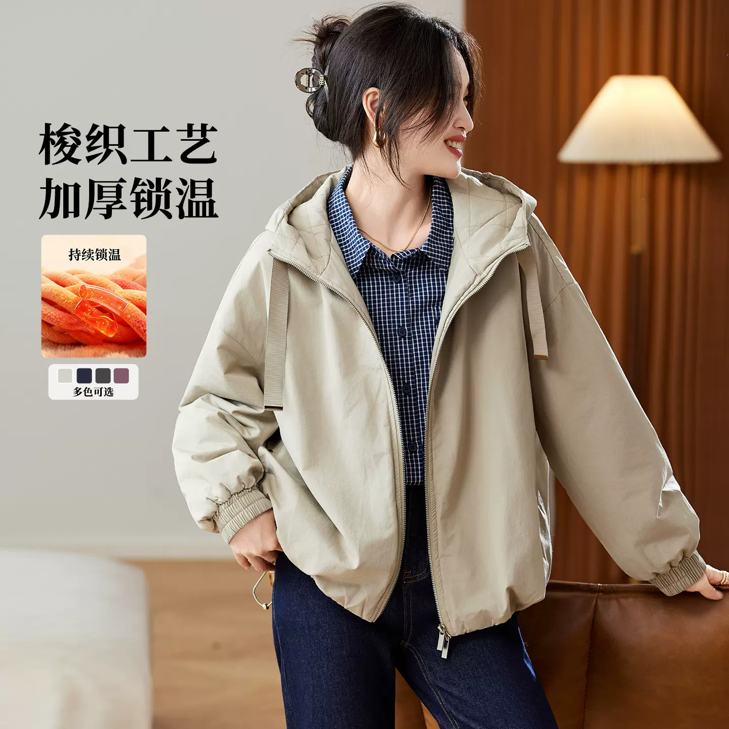 棉茧 女士棉衣2025新款韩版宽松连帽短款加厚保暖棉服外套