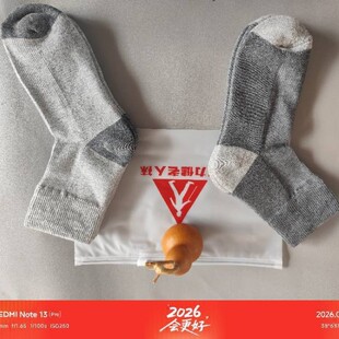 �������ﶬ��ë���׼Ӻ�����3�p�b�������ЋD�����_�����ɿ��m