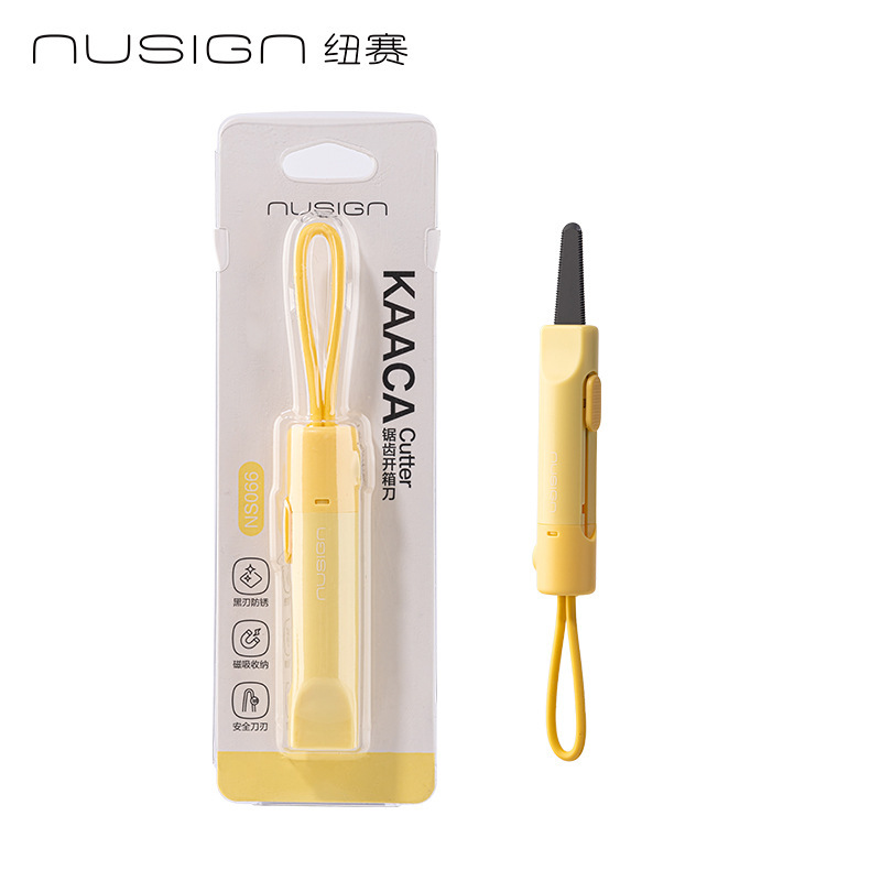 得力纽赛NS066锯齿开箱刀商务办公拆快递包裹加厚黑刃磁吸美工刀|undefined