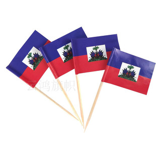 ����������F؛��������������F؛�羳�����F؛����ӡlogo