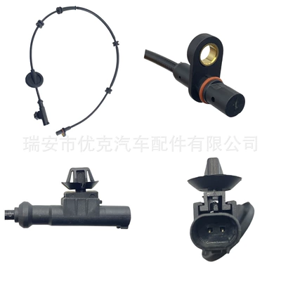 3550050-Mk01-M50; 3550050Mk01M50 Changan Suzuki ABS sensoru üçün uyğundur