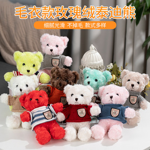 25����õ��qС����ż�ɐ�̩���������b�ɫ����ë�¿�С�ܹ���