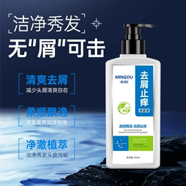 液态精华;面霜;止汗香体