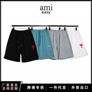 AMI EASY���Ĵ̽����e��ѝ�ļ��¿����ѝ�\���lѝ��Ů�ذ�ë����