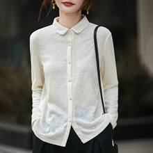 �ﶬ�¿�Iᘿ��_���L��Ů�Ứ���ɰٴ��OӋ���������l