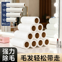 ճë���LͲ��Q���Lˢճ�m�����þ���о�·���ȥëմë�ֿ�˺ʽ