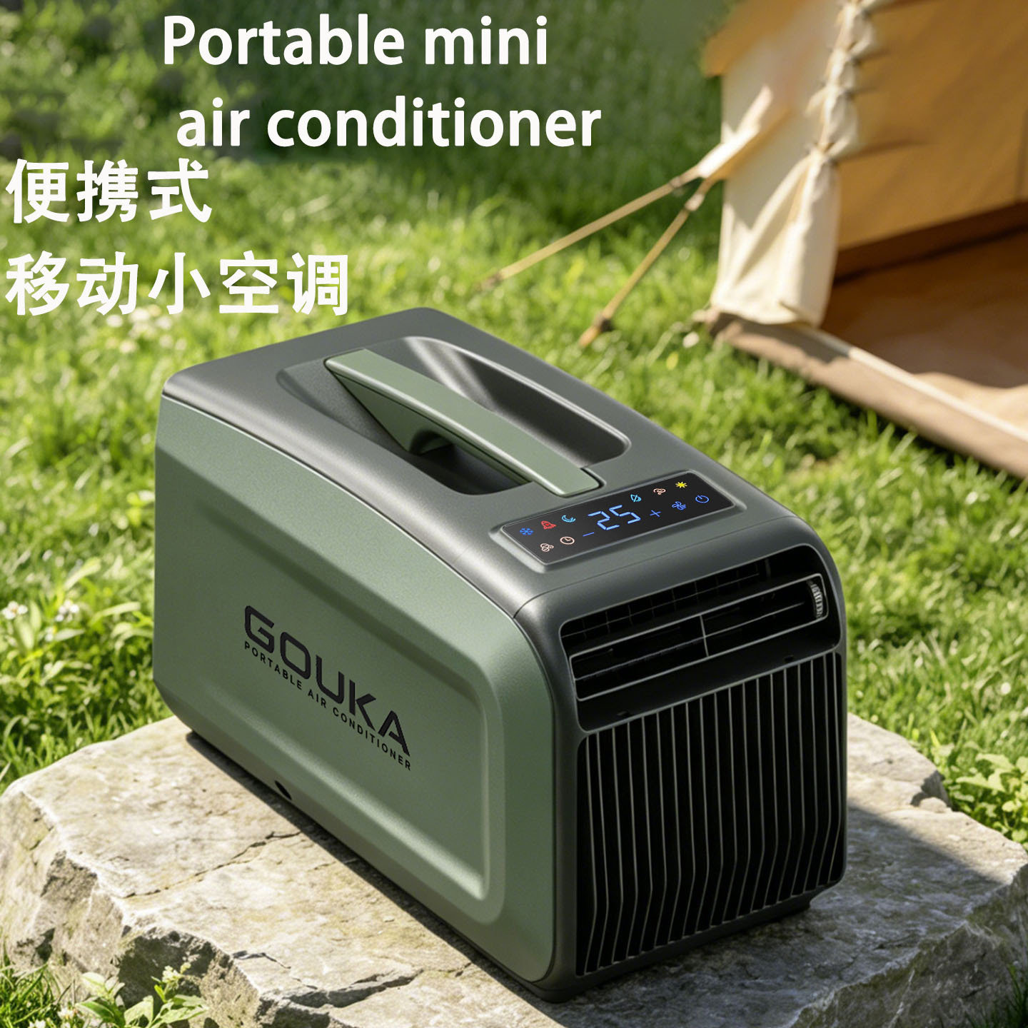 Portativ ko'chma konditsioner, qo'lda ushlab turiladigan konditsioner, sovutish va isitish, drenaj talab qilinmaydi, mini sovutgich, Bluetooth boshqaruvi, lager uchun.