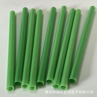 Green Plastic Hard Tube Abs Round Tube Hollow Sleeve Plastic Sleeve Toy Accessories Tube