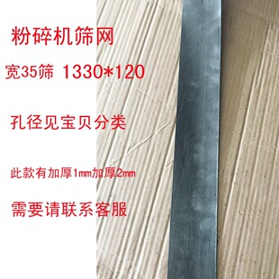 �Y�W茵׺YƬ��35���Xצʽ����C�����ϾW�Y�Y��1330