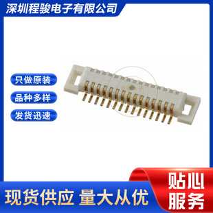 AXK6F16337YG 16PIN 0.5MM P5KFϵ�� �匦���B�������^���뎧�|�c