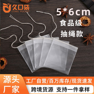 ����5*6cm�ݲ���������ĩ�����^�V�����~�ݴ��龀һ���Բ����