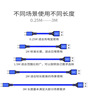 Apple, long mobile phone, woven charging cable, 2m, wholesale