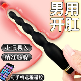 ROSELEX�ژ�˹���������ͥ�_������Ůͨ��ǰ���ٰ�Ħ����Ȥ��Ʒ