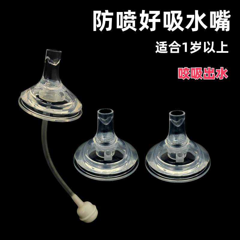 微信图片_20241228095101_副本