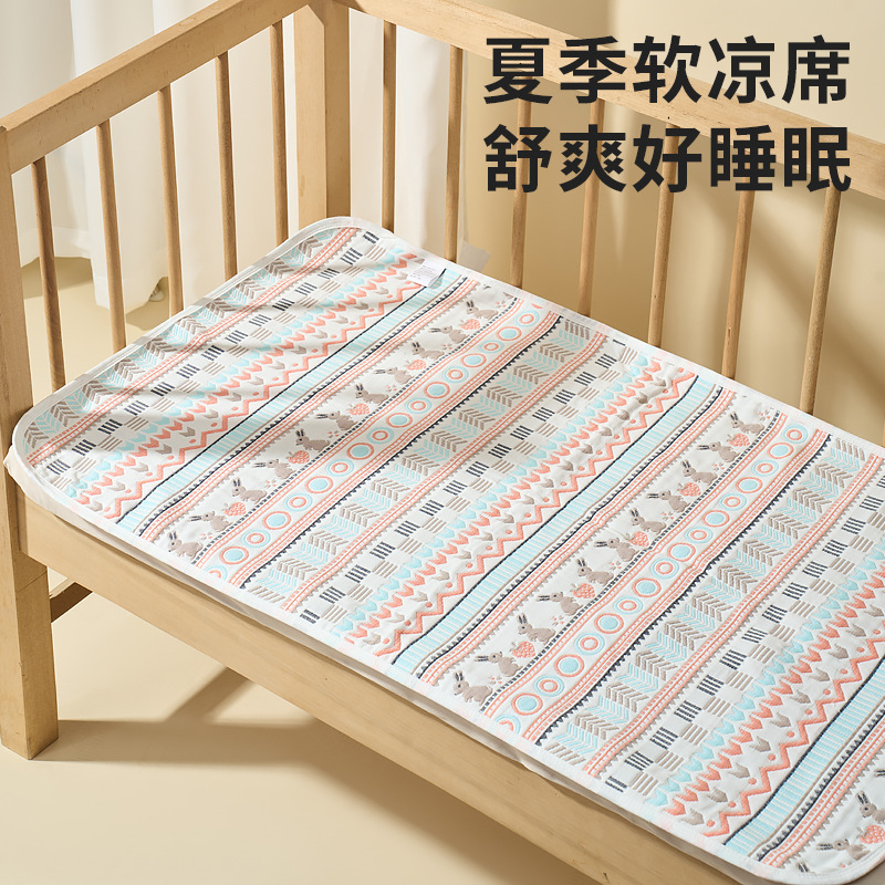 Gauze children's mat for new born for baby