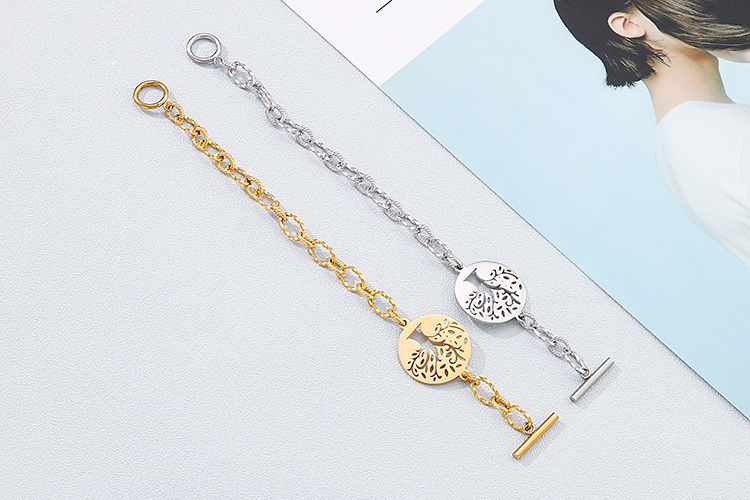 14g Weight PVD Coated Gold Plating Process 18K Gold Plated Plating Material 304 Stainless Steel Pendant Material No Inlaid Inlay Material Bracelets Classification 304 Stainless Steel Chain Material Anniversary, Business, Travel Occasion 304 Stainless Steel Material Life Tree Pattern Women'S Gender Fashion Style Waterproof Non Tarnish Craft Gold, Silver Color PVD Coated 18K Gold Plated Geometric Titanium Steel Fashion Waterproof Non Tarnish Bracelets 2