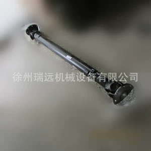 Supply Xcmg LW550FV LoAder PArts 800364300 -550FV.3.4.1A Front Drive ShAft Assembly