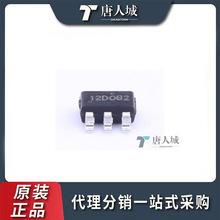 ȫ��  LP35112 ����оƬ SOT-23-6 ���ɵ�·IC