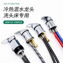 ϴ�^��ˮ���^�������l���l��l������ˮ�y�������y�_�^�����l