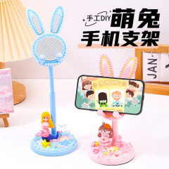 子供手作り萌えウサギ携帯電話スタンドdiy材料バッグかわいいアニメ怠け者デスクトップ携帯電話タブレットスタンド