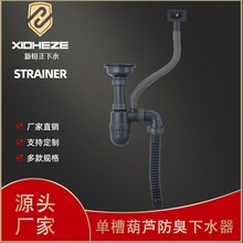 �a���羳؛Դ�κ��J��ˮ��ˮ���^�Vϴ������ˮ��ˮ���N����ˮ��